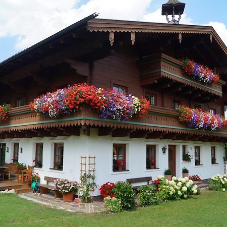 Oberransburg Apartment ฟลาคเฮา ภายนอก รูปภาพ